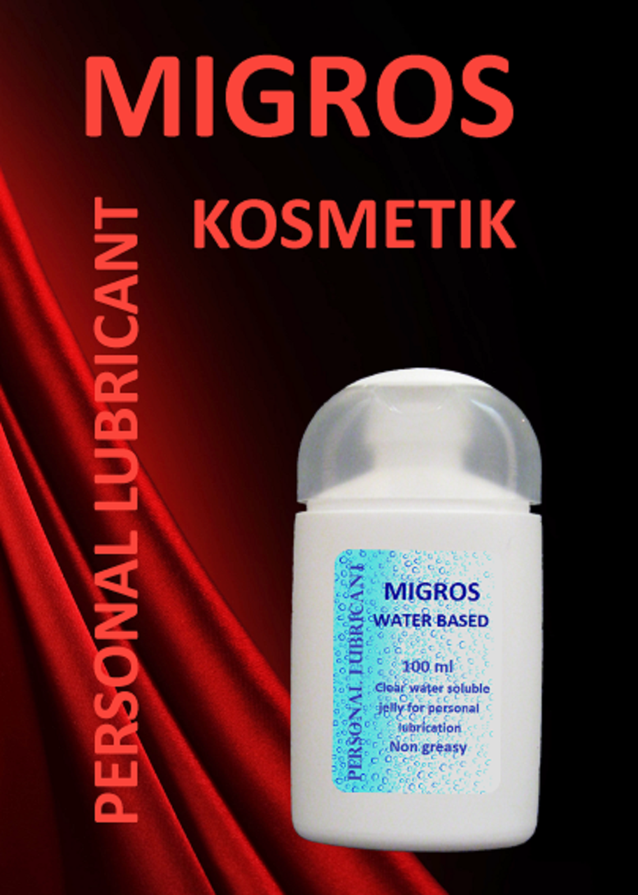 Інтимна змащення гель MIGROS (Туреччина) класична. 100 mg. Лубрикант