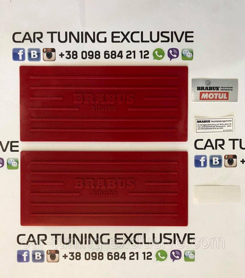 BRABUS engine covers for Mercedes G-class