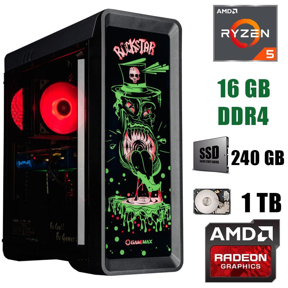 GameMax RockStar / AMD Ryzen 5 3600 (6(12)ядер по 3.6 - 4.2GHz) / 16 GB DDR4 / 240 GB SSD+1000 GB HDD / БП