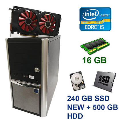 Euro Com/Intel Core i5-4570 (4 ядра по 3.2 — 3.6 GHz) / 16 GB DDR3 / 240 GB SSD NEW+500 GB HDD / AMD Radeon RX 470, 8 GB GDDR5, 256bit / Блок, фото 1