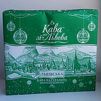 Кава зі Львова Львівська. Кофе Кава зі Львова Львовский. Кава мелена 450 грамів вакуумна упаковка.