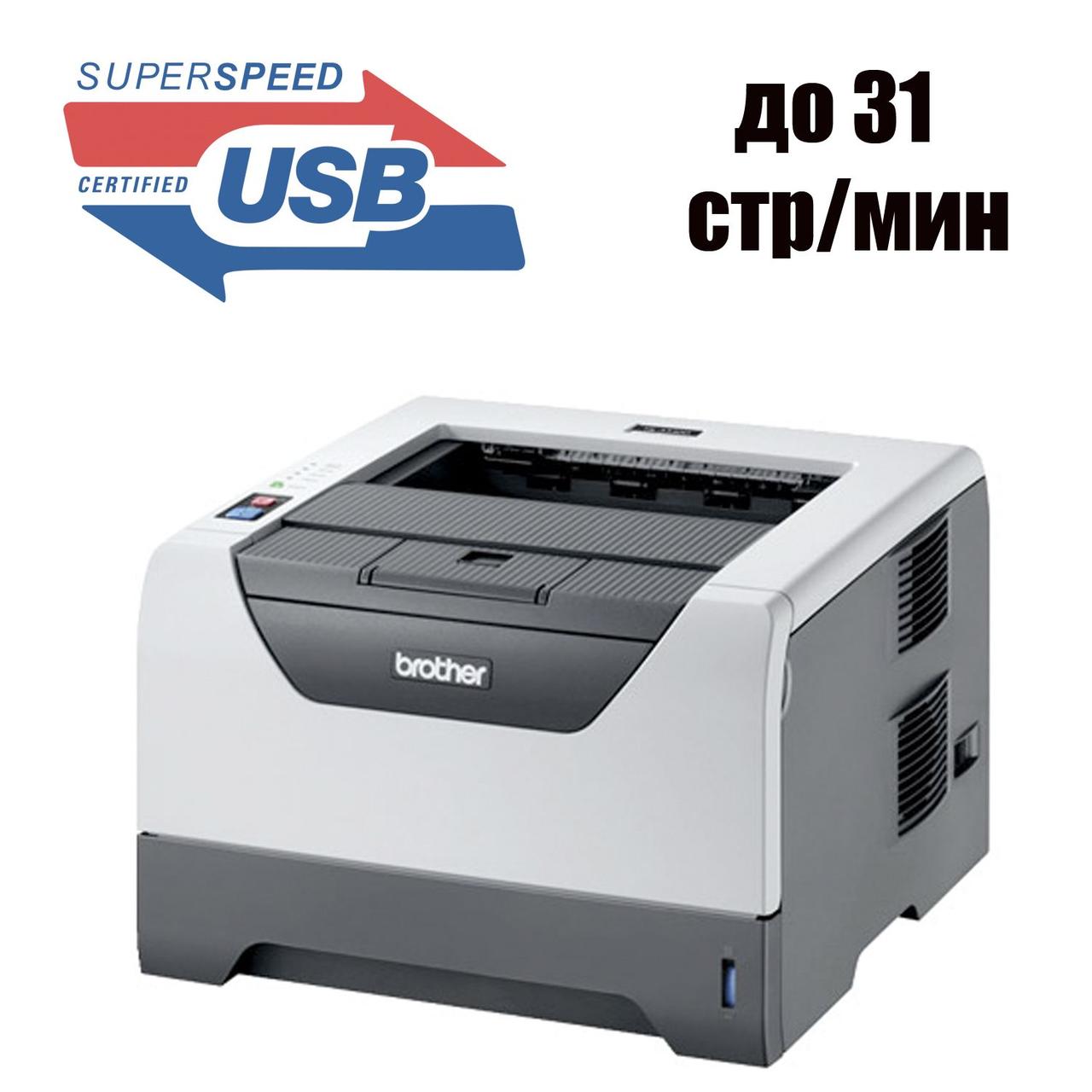 Принтер Brother HL-5340D / Лазерная монохромная печать / А4, Letter ...
