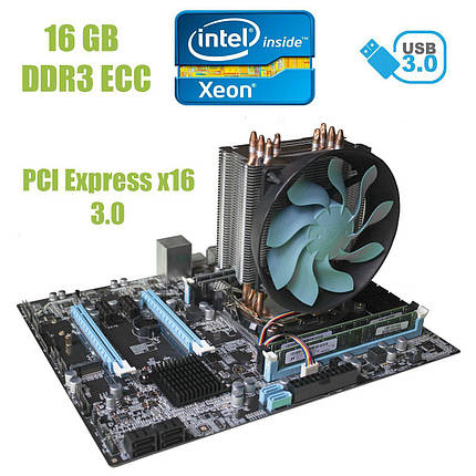 Материнська плата E5-3.2S1/ socket LGA2011 з процесором Intel Xeon E5-2667/6(12) ядер по 2.9-3.5GHz / 15Mb cache та 16GB DDR3 ECC ОЗП, фото 2