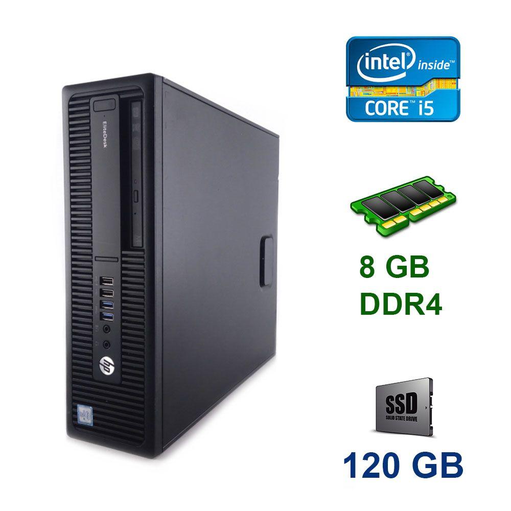 HP ProDesk 400 G3 SFF/Intel Core i5-6500 (4 ядра по 3.2 — 3.6 GHz) / 8 GB DDR4 / 120 GB SSD