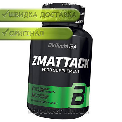 Бустер тестостерону BioTech ZMA TTACK 60 капс, фото 2