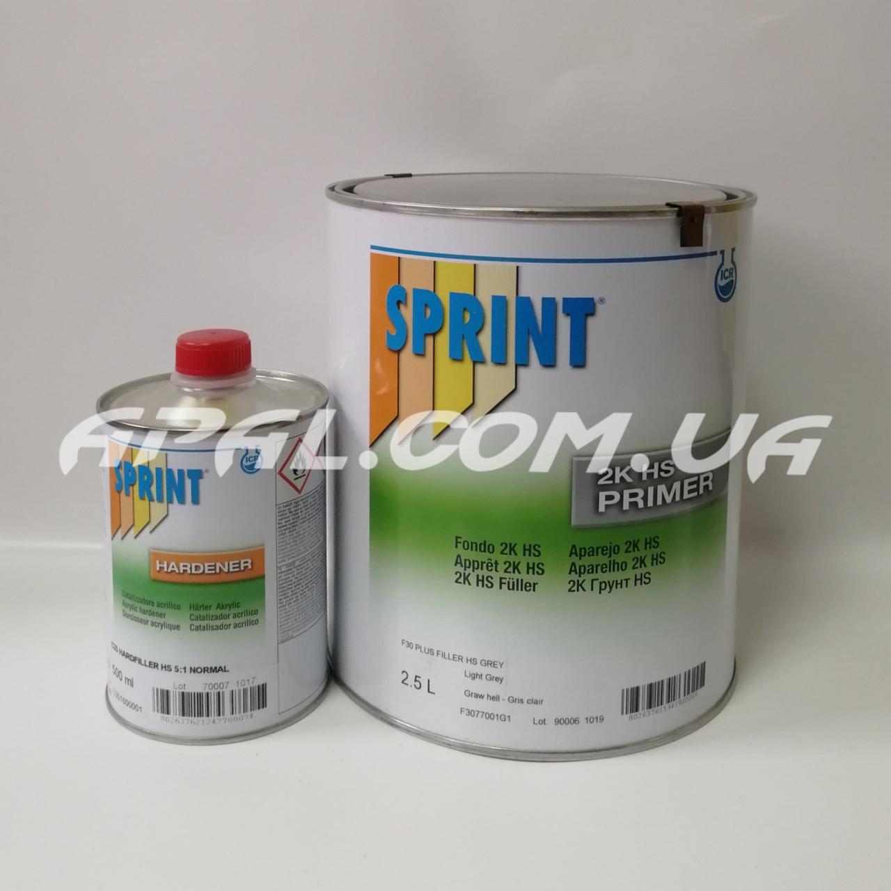 Sprint F30 Грунт-наповнювач 2K HS PRIMER PLUS 5:1 (2,5л колір св.сірий) + затверджувач С35 (500мл)
