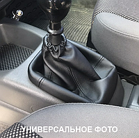 Чехол Кпп Ситроен С4. Чехол на ручку кпп Citroen c4 Ц4 кожух кулисы