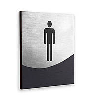 Табличка на мужской туалет - Нержавеющая сталь и дерево - "Jure" Design