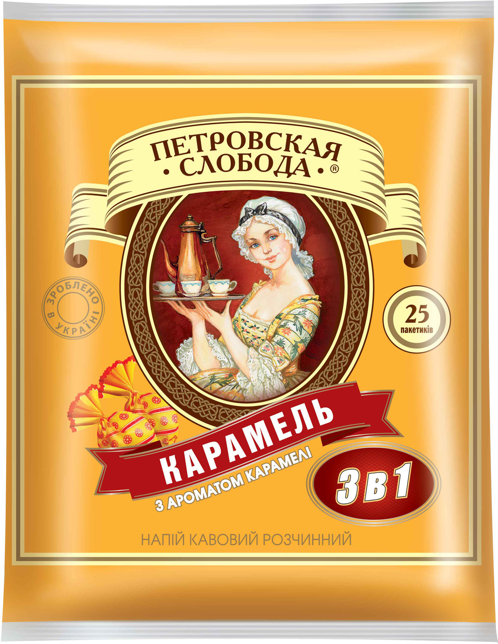 3012-кава Петровська слобода 3в1 карамель