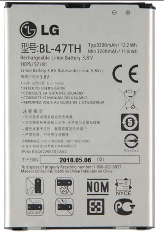 Аккумулятор LG D838 G Pro 2 / BL-47TH, 3200 mAh Original PRC