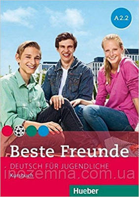 Beste Freunde A2/2 Kursbuch, фото 1