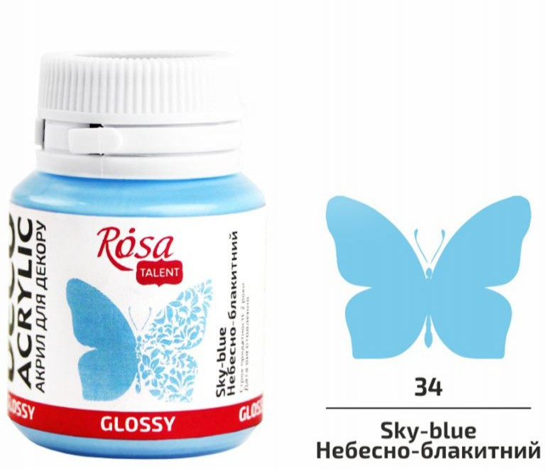 Акрил для декору небесно-блакитний глянцевий 20 мл Rosa Talent, 21034, фото 1
