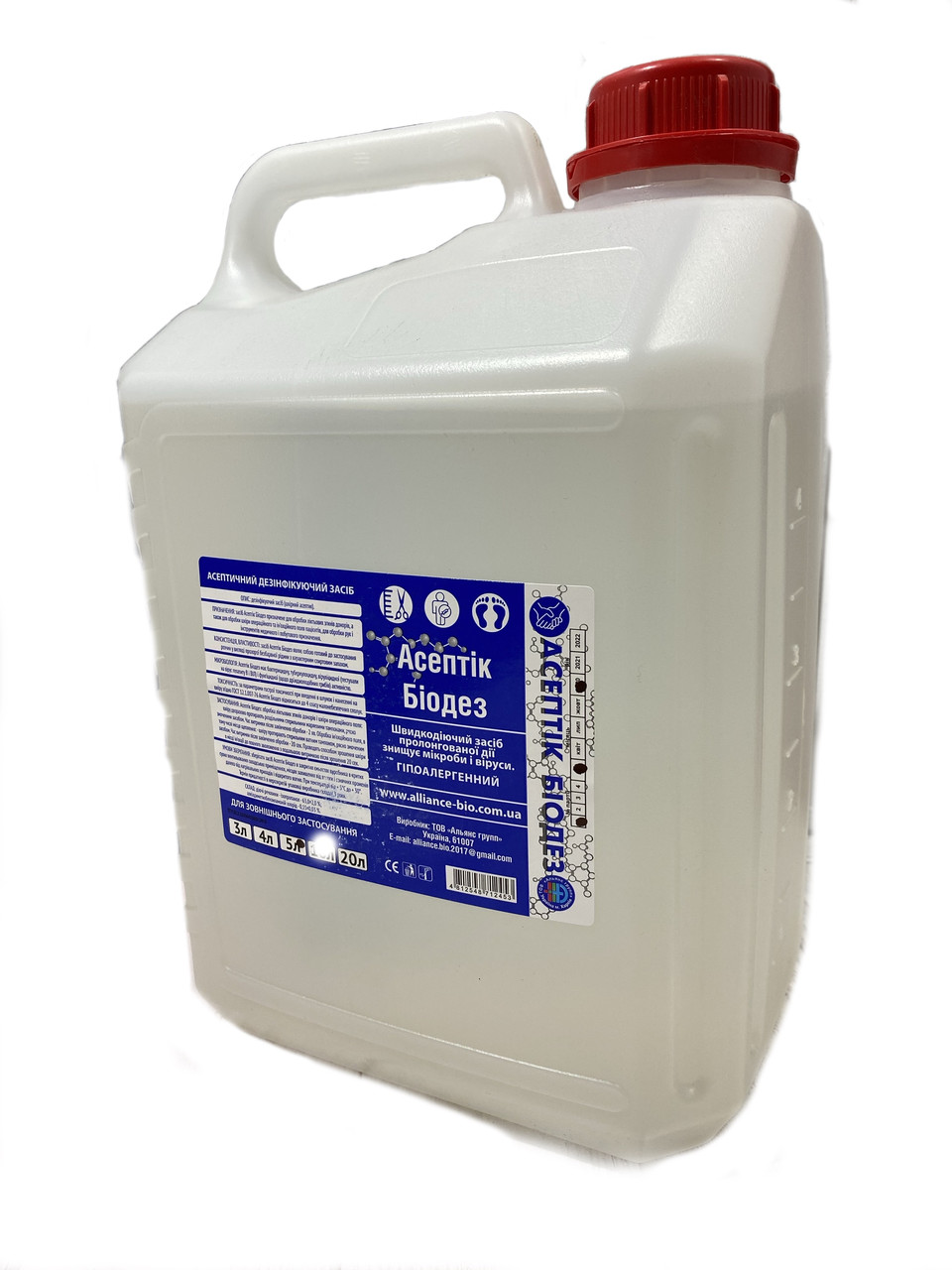Біодез 5000 мл антисептик для обробки рук, фото 1