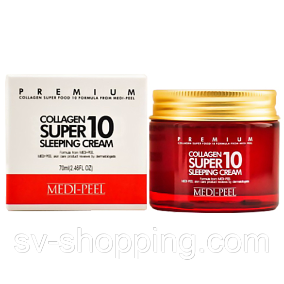 Антивіковий нічний крем із колагеном Medi peel Collagen Super 10 Sleeping Cream, 70 мл