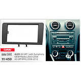Переходная рамка CARAV Audi A3 (11-450), фото 5