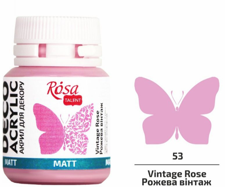 Акрил для декору рожева вінтаж матовий 20 мл Rosa Talent, 20053, фото 1