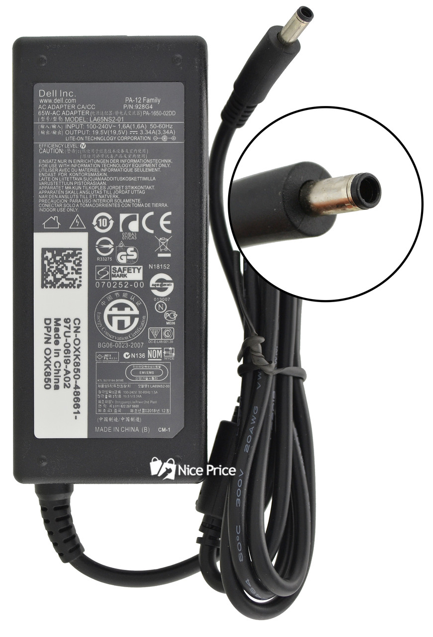 Блок живлення для ноутбуків Dell 19.5 V 3.34 A 4.5x3.0 + мережевий кабель (1753)