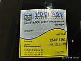 БАЗ Еталон А081.10, А081.11, А 081.20, А082.10, А 083, Ваcилек, (Волошка), МЕК, Троянда лобове скло, фото 8
