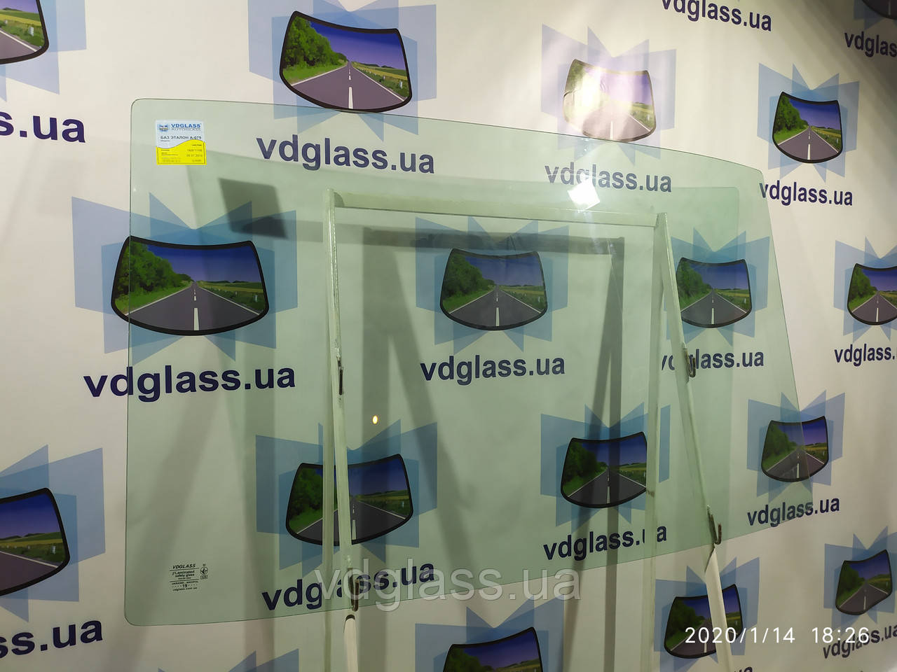 БАЗ Эталон А079 лобовое стекло от украинского производителя с 1993 года - фото 3 - id-p10343400