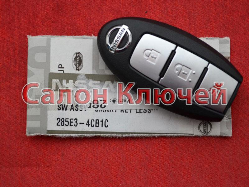 285E3-4CB1C Смарт ключ Nissan 285E34CB1C