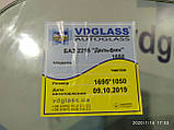 БАЗ 2215 (5206010) Дельфін вузький лобове скло від українського виробника автостекла, фото 3