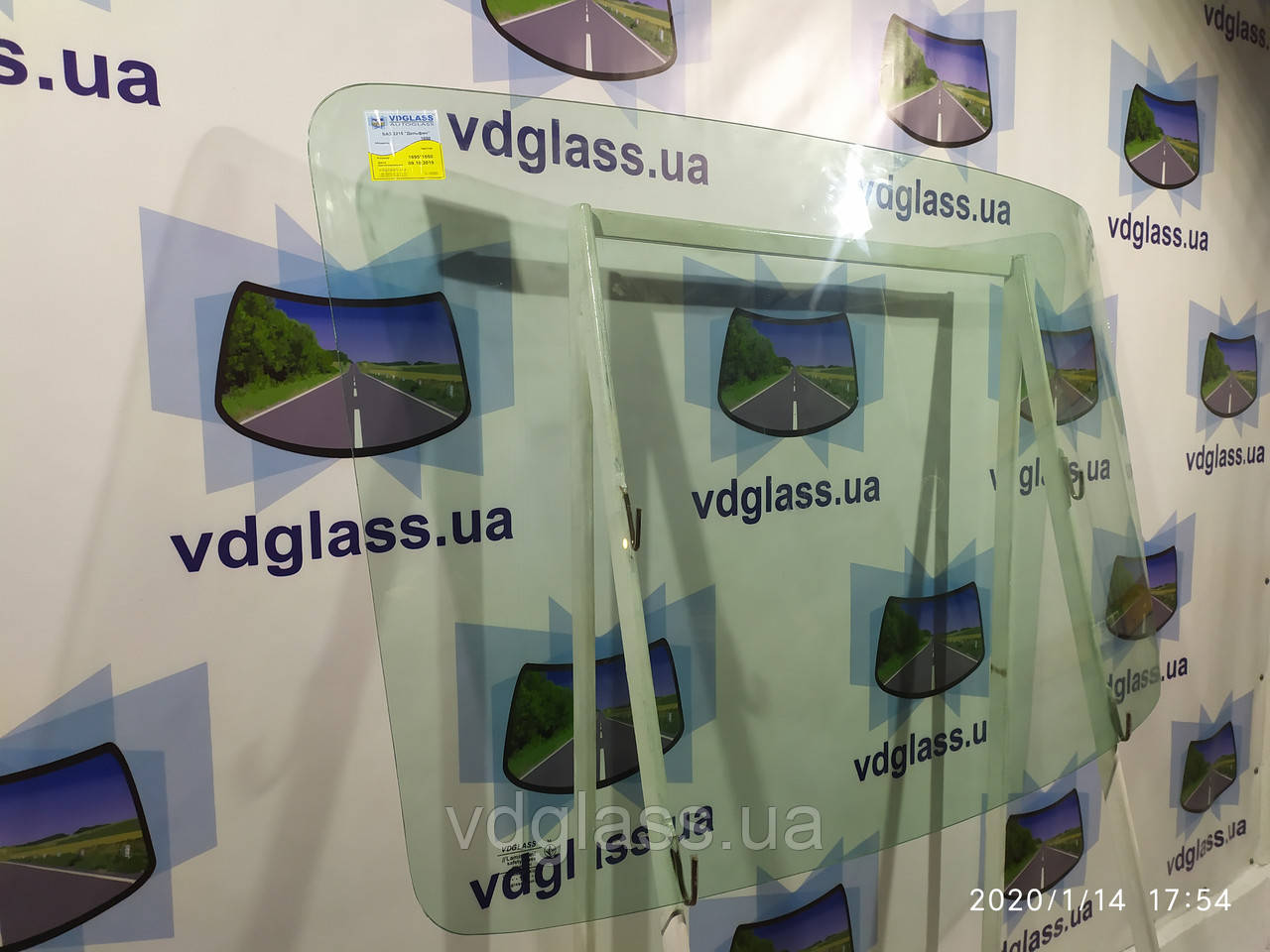 ЧАЗ 22151 Дельфін лобове скло від українського виробника автостекла