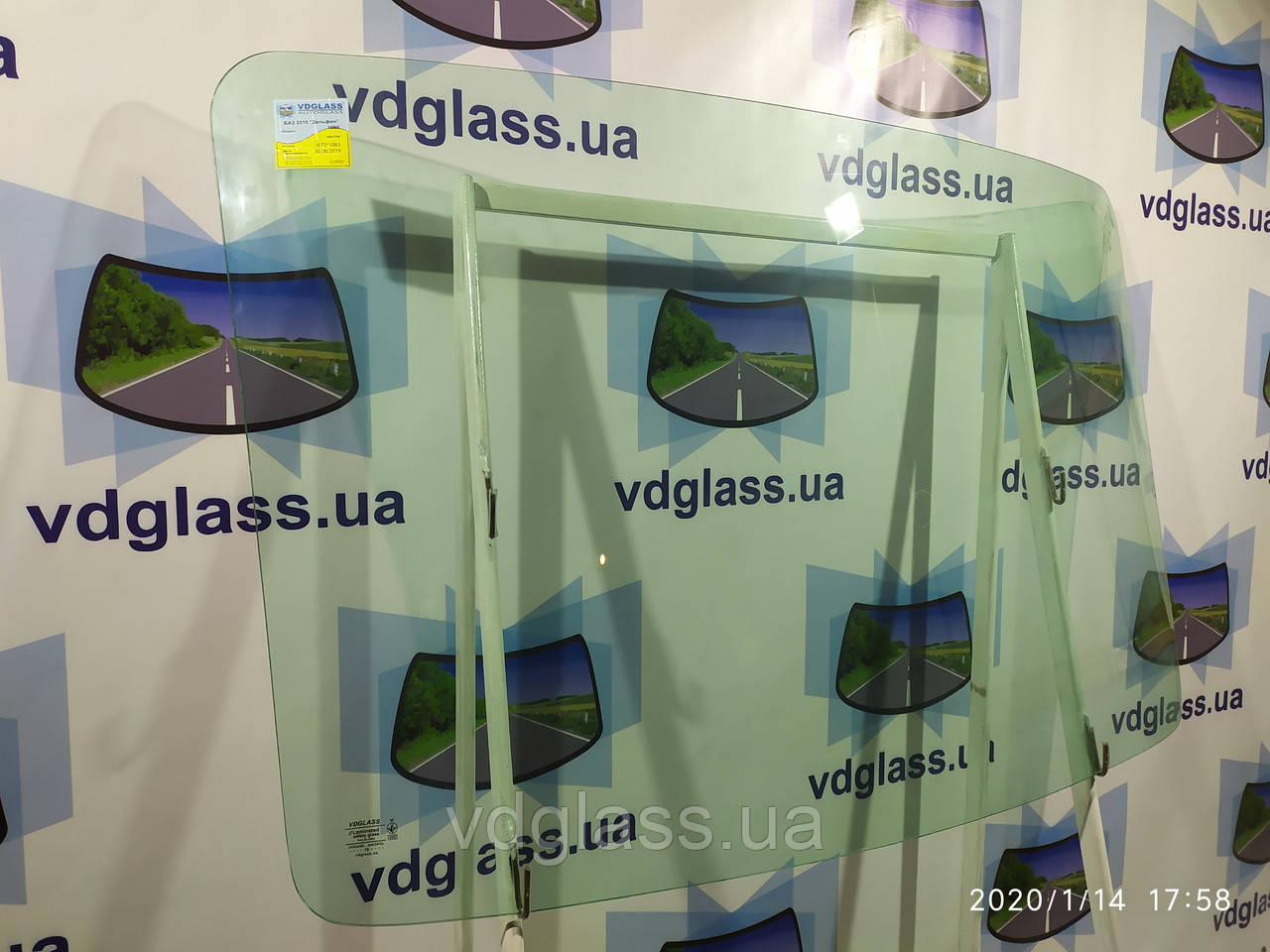 ЧАЗ 22154 Дельфін лобове скло від українського виробника автостекла