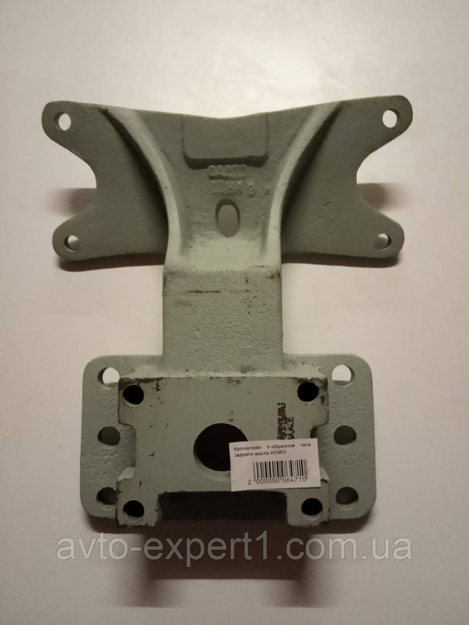 Кронштейн V-подібної тяги заднього моста HOWO, фото 1