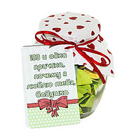 100 і Одна причина, чому я люблютебе, бабусю (рос. )