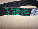 Ремінь струмковий 8РК1062 Howo, фото 2