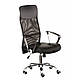 Крісло офісне Special4You Supreme black (E4862), фото 3