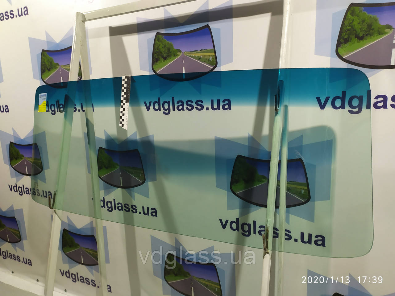 ГАЗ 3307, 3309, 4301, 4509 лобове скло триплекс, від українського виробника автоскла, фото 1
