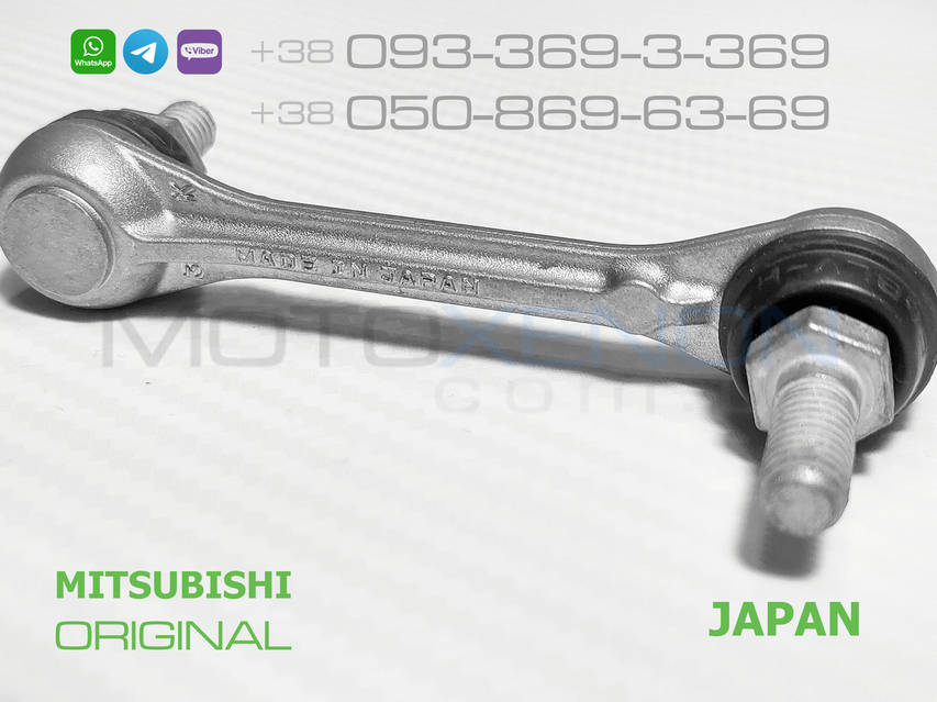 Передняя тяга датчика положения кузова Mitsubishi ASX