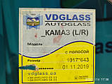 Лобовое стекло КамАЗ 5320, триплекс, от украинского производителя автостекла, фото 5