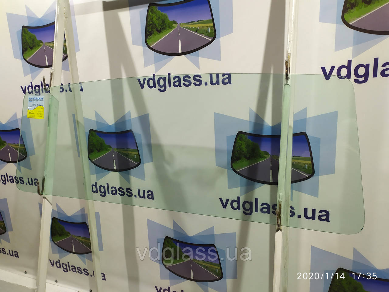 ЛуАЗ 969 Волынь лобовое стекло, триплекс, от украинского производителя автостекла - фото 3 - id-p12128579