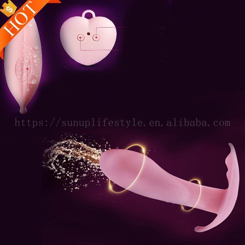 Вібратор метелик USB