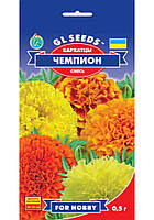 Чорнобривці Чемпіон F1 GL Seeds