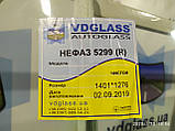 НЕФАЗ 5299 лобове скло, ліве, праве, від українського виробника автостекла, фото 4