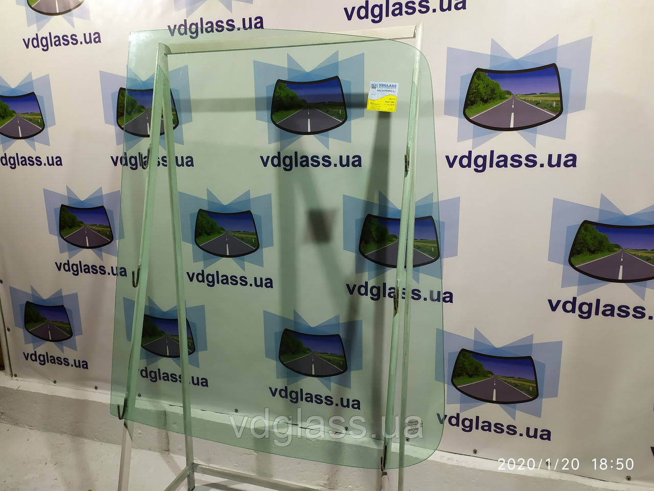 Лобовое стекло ПАЗ АВРОРА 4230 ,4238, от украинского производителя автостекла