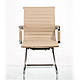 Крісло офісне Special4You Solano office artleather beige (E5906), фото 2
