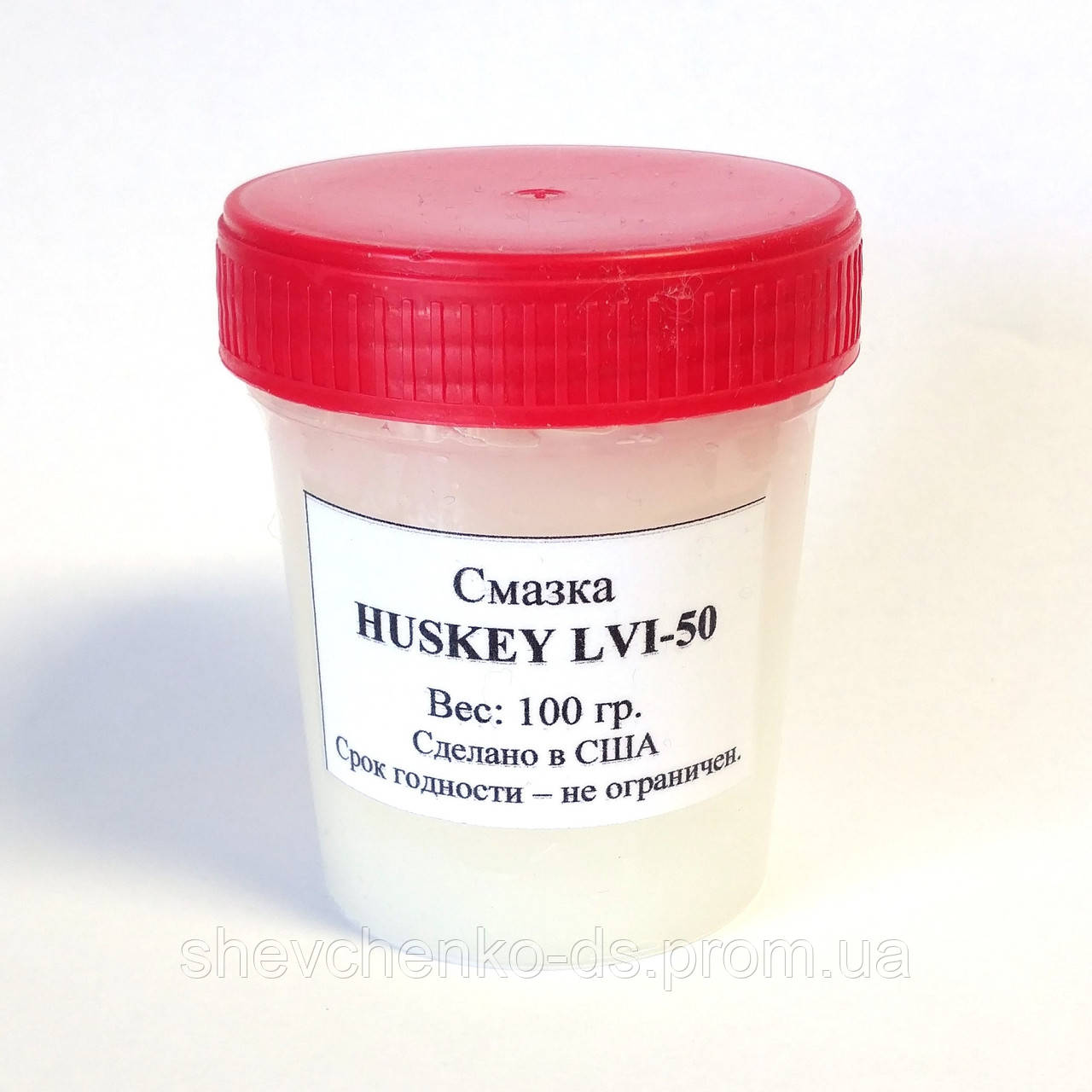 HUSKEY ™ LVI-50 PURE-SYNTHETIC PTFE GREASE (100 гр.): продажа, цена в ...