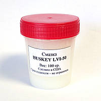 HUSKEY ™ LVI-50 PURE-SYNTHETIC PTFE GREASE (100 гр.)