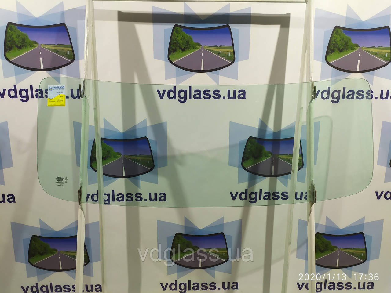 УАЗ 452, "Буханка" лобове скло триплекс, від українського виробника автоскла