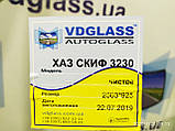 ХАЗ 3230 Скаф лобове скло від українського виробника автостекла, фото 3