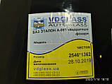 З ЕТАЛОН А081.10 лобове скло від українського виробника автостекла, фото 4