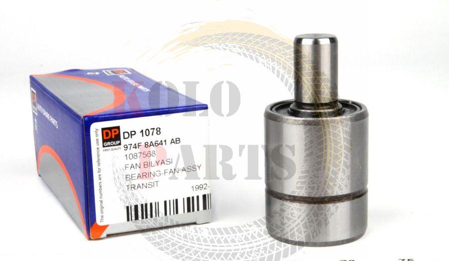 Підшипник термомуфти Ford Transit 2.5D 1985-2000 / Volkswagen LT 2.8D Форд Транзит викомфти вентилятора, фото 1