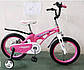 Детский облегченный велосипед Crosser Magnezium Bike SPACE 14" Крылья, боковые колес,звоночек розовый, фото 3
