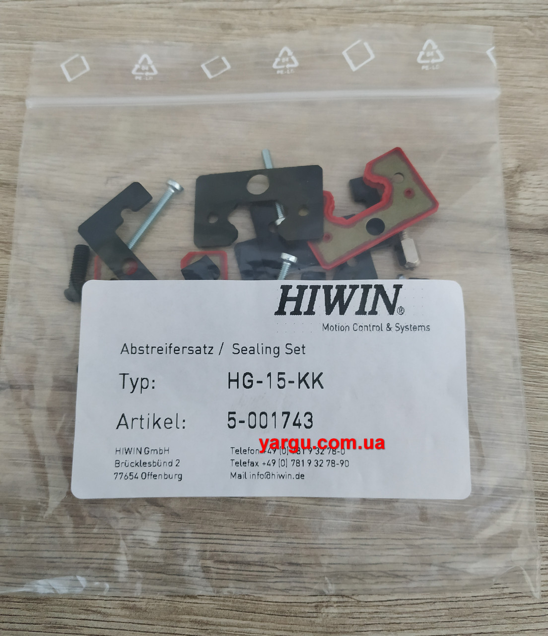 Hiwin HG-15-KK Защита каретки: продажа, цена в Киеве. Запчасти и ...