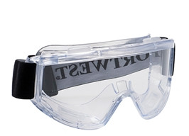 Окуляри захисні, закриті, фото 1