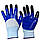 Перчатки хозяйственные/садовые (прорезиненные) рабочие перчатки, фото 3